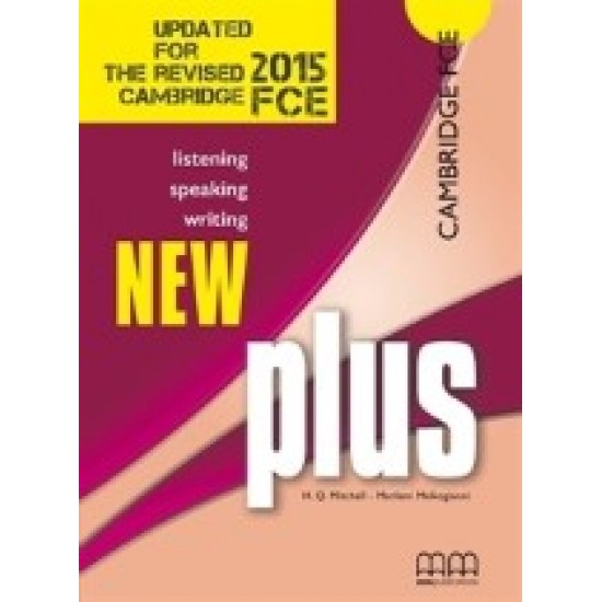 NEW PLUS FCE SB 2015 UPDATED - ΜΟΥΤΣΟΥ, ΕΛΕΝΗ