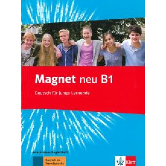 MAGNET B1 GRIECHISCHES BEGLEITHEFT NEU - 