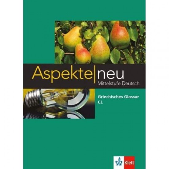 ASPEKTE NEU C1 GLOSSAR - 