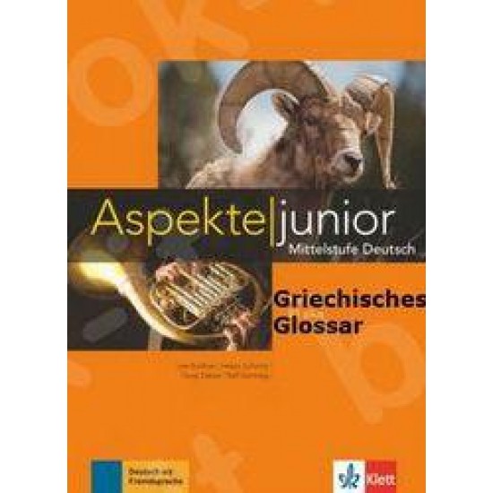 ASPEKTE JUNIOR B1+ UEBUNGSBUCH +GRIECHISCHES GLOSSAR(PACK) - FRANZ SPECHT