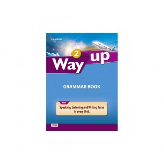 WAY UP 2 GRAMMAR - C.N. GRIVAS