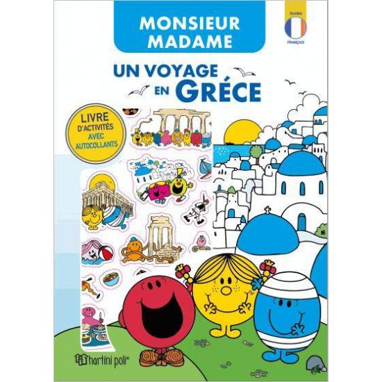 MR. MEN TRAVELLING AROUND GREECE-ACTIVITY BOOK WITH STICKERS-FRENCH - 