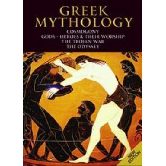 GREEK MYTHOLOGY COSMOGONY, GODS - HEROES AND THEIR WORSHIP, THE TROJAN WAR, THE ODYSSEY - ΣΠΑΘΑΡΗ, ΕΛΙΣΑΒΕΤ