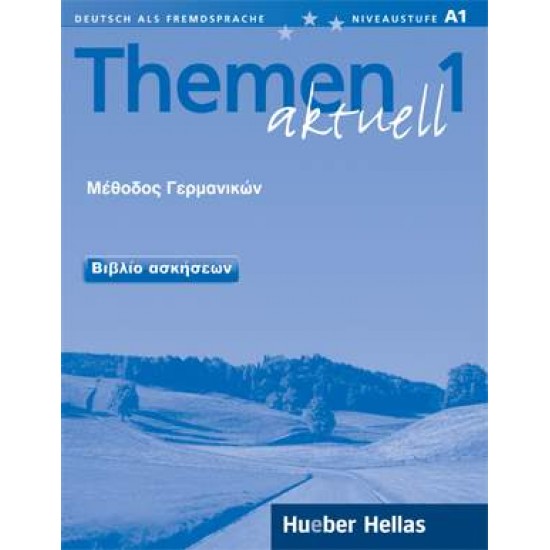 THEMEN AKTUELL 1 BIBΛIO AΣKHΣEΩN - AUFDERSTRASSE, BOCK