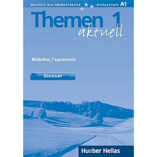 THEMEN AKTUELL 1 GLOSSAR - AUFDERSTRASSE, BOCK