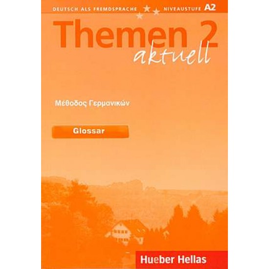 THEMEN AKTUELL 2 GLOSSAR - AUFDERSTRASSE, BOCK