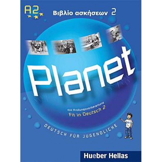 PLANET 2 BIBΛIO AΣKHΣEΩN - KOPP, BUETTNER