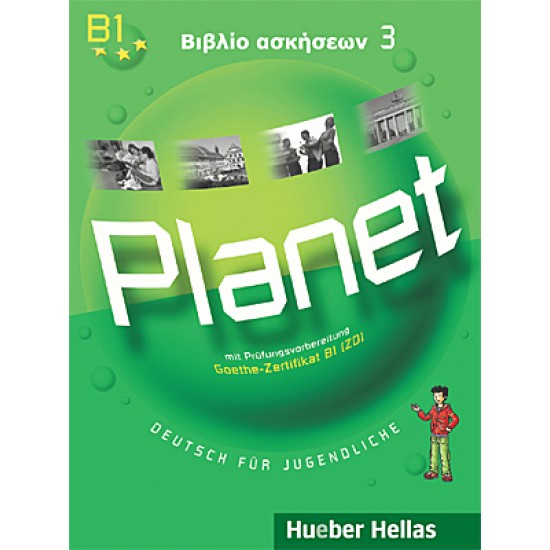 PLANET 3 BIBΛIO AΣKHΣEΩN - KOPP, BUETTNER