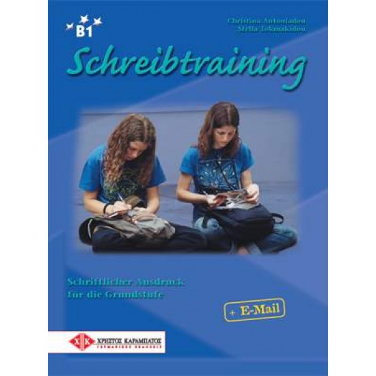 SCHREIBTRAINING B1 KURSBUCH - ANTONIADOU