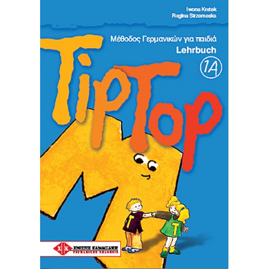 TIP TOP 1A KURSBUCH - KRETEK