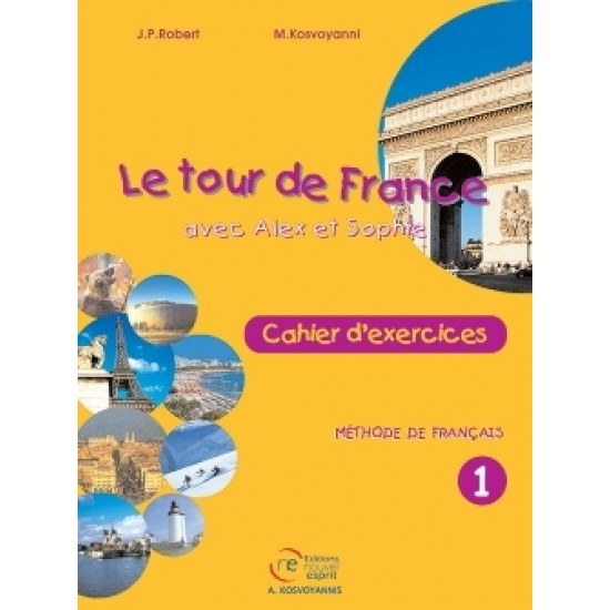 LE TOUR DE FRANCE 1 CAHIER - KOΣBOΓIANNHΣ