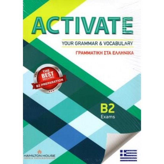 ACTIVATE YOUR GRAMMAR & VOCABULARY B2 GREEK EDITION SB WITH KEY - STEPHENS