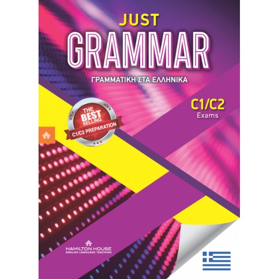 JUST GRAMMAR C1/C2 GREEK EDITION WITH KEY - 