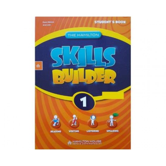 THE HAMILTON SKILLS BUILDER 1 CD CLASS - 