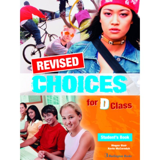 CHOICES FOR D CLASS SB REVISED - BLAIR