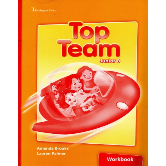 TOP TEAM JUNIOR B WB - ATKINS