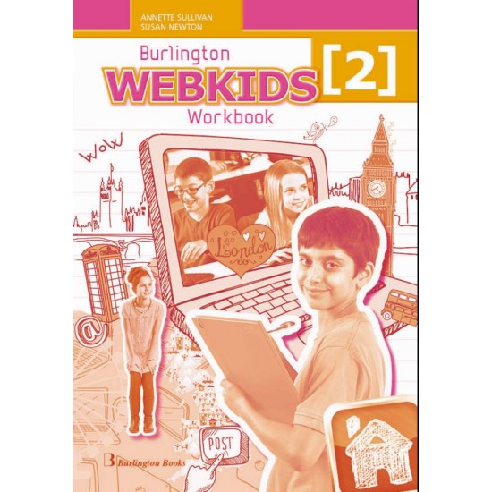WEBKIDS 2 WB - TAYLOR - 2015