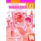 WEBKIDS 2 WB