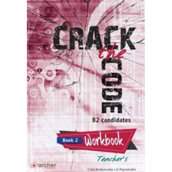 CRACK THE CODE 2 TCHR'S WB - BOUKOUVALAS